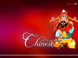 Chinese New Year Wallpaper